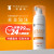(新包裝 升級版) Timeplus+ dailycare ((Golden Bubble)) 添樂時 黃金泡沫 50ml (皮膚抗菌保護劑/人寵適用) 紐西蘭製造